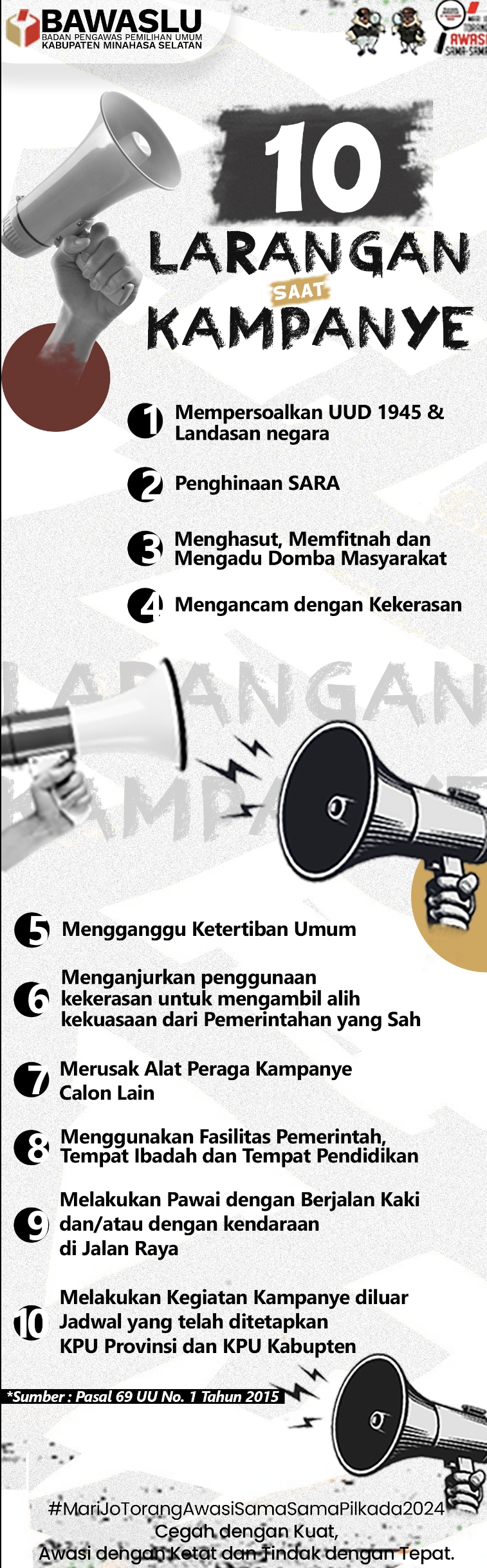 banner 120x600