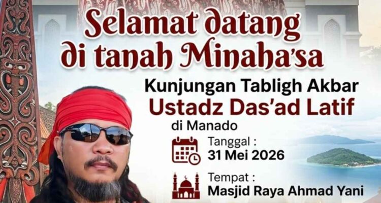(grafis : alternatif)